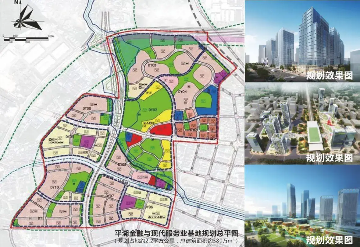 深圳佳兆业主场战平延边富德，寻求突破的简单介绍