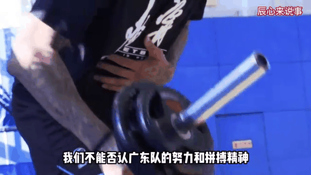  Karsa迎来五赛季高光表现，法国队球迷沸腾！